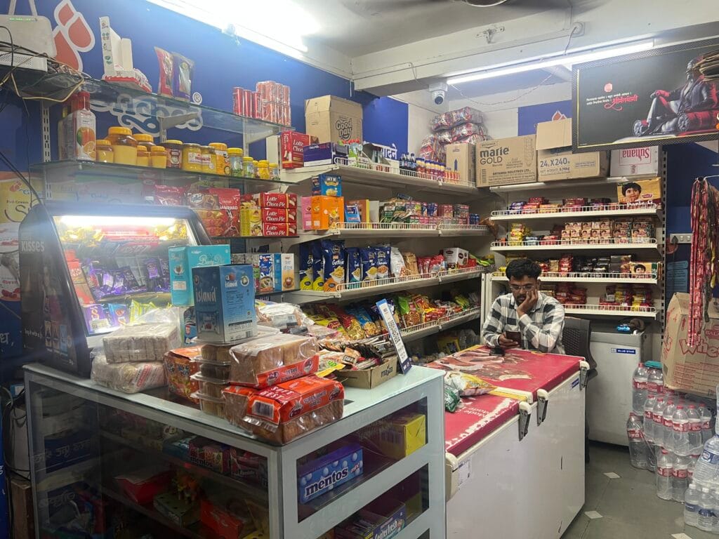 शिवकृपा एंटरप्रायझेस 